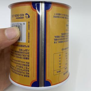 Lata <span class=keywords><strong>de</strong></span> hojalata <span class=keywords><strong>de</strong></span> 300ml para pasta <span class=keywords><strong>de</strong></span> tomate, lata <span class=keywords><strong>de</strong></span> atún <span class=keywords><strong>de</strong></span> comida <span class=keywords><strong>de</strong></span> mar rechoncha, diseño personalizado, almacenamiento <span class=keywords><strong>de</strong></span> semillas, lata <span class=keywords><strong>de</strong></span> comida seca vacía - Product Image 4