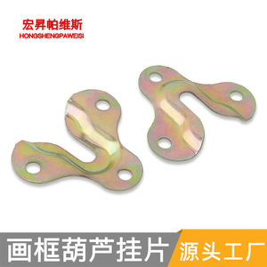Colgador de metal Pawis de 3 orificios, montado en la pared, de una sola pieza, moldeado, resistente, minimalista, con forma poligonal, para colgar marcos, espejos y muebles. - Product Image 2