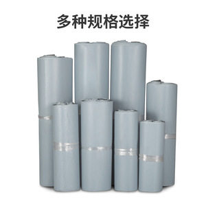 Sacs de Courrier en Alliage Ultralégers Imperméables en Plastique, Sacs Express Auto-Adhésifs avec Impression de Logo Personnalisé, Origine Zhejiang Guangdong - Product Image 4
