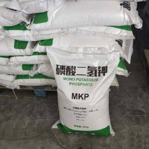โพแทสเซียมฟอสเฟตโมโนเบสิกคุณภาพสูง CAS 7778-77-0 - Product Image 5