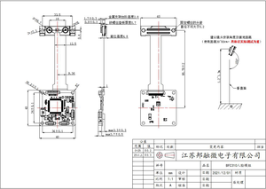 <strong>Camera</strong> Manufacturer Dual <strong>Camera</strong> <strong>Face</strong> Detection <strong>Face</strong> Capture Module USB Free Drive <strong>Face</strong> <strong>Recognition</strong> <strong>Camera</strong> for US - Product Image 3