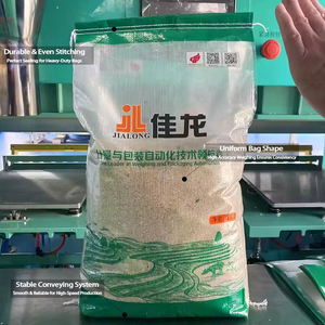 Tốc độ cao 5-50kg bán tự động đôi quy mô điền Pouch Gạo Hạt thức ăn thức ăn vật nuôi công nghiệp Trọng lượng đóng bao máy đóng gói - Product Image 5