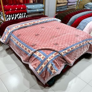 Manta Reversible con Estampado Floral Personalizado, 100% Poliéster, 4 kg, 2 Capas, Manta Coreana para Invierno - Product Image 5