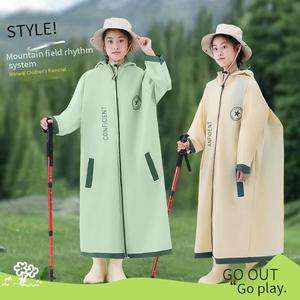 Impermeable Infantil Reutilizable <span class=keywords><strong>de</strong></span> EVA con Cierre <span class=keywords><strong>de</strong></span> Cremallera y Bolsillos, <span class=keywords><strong>Ropa</strong></span> Impermeable <span class=keywords><strong>para</strong></span> Ciclismo y Escuela - Product Image 3