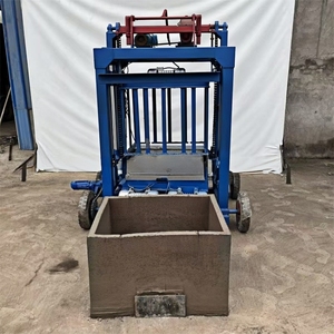 Máquina para Fabricar Bloques de Hormigón en Venta Directa, Máquina para Fabricar Bloques Utilizada en Ingeniería Municipal - Product Image 1