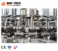 Machine à eau électrique automatique pour boissons PET 200 ml, haute précision, haute productivité, eau pure, compatible PLC, engrenage