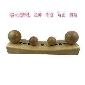 Hochwertiger Tragbarer Holz-Taillenmassagegerät & Massagekissen - Praktisch für den Hausgebrauch - Product Image 6