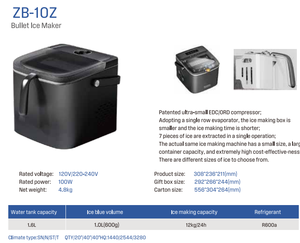 เครื่องทำน้ำแข็งแบบพกพาขนาดเล็กพิเศษ ดีไซน์ใหม่ 100W ประสิทธิภาพสูง ใช้สารทำความเย็น R600a รุ่น Smart Baker สำหรับใช้ในครัวเรือน - Product Image 4