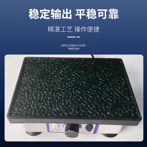 Dental Vibratory Oscillator 24x18x10cm Knob <b>Control</b> Vertical <b>Vibrating</b> Equipment For Dental Lab Use - Product Image 5