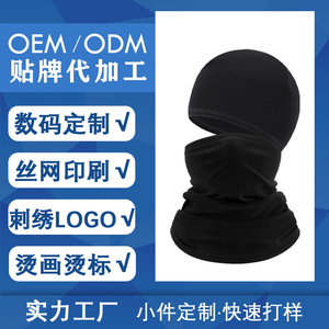 Outdoor Warm Neck Warmer Solid Color Fleece Cycling Face Mask Windproof Hat Helmet Liner Adult Sports Cap Set - Product Image 5