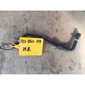 Manguera del depósito de refrigerante del radiador BMW 17128602599, actualización para las series G30, G38 y G12 - Product Image 1