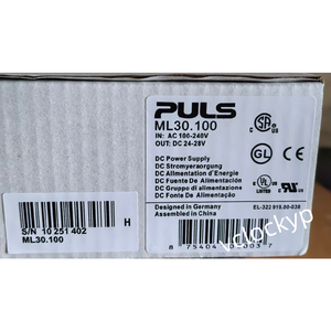 NEW PULS ML30.100 <b>Power</b> <b>Supply</b> FedEx or DHL or <b>UPS</b> - Product Image 4