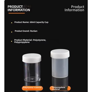 Medical Disposable Plastic Sample 60ml PP Sterile Specimen Cup Urine Test Cup Urine Container - Product Image 5