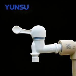 High Quality Virgin PP ABS Modern Single Handle Chrome Plated Bathroom Sink Faucet <b>Wall</b> Mounted Leak Free Diaphragm Water Tap - Product Image 1