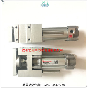 กระบอกลมนิวแมติก Imi Norgren รุ่น Spg/04549b/50 ตัวกระบอกอะลูมิเนียม แบบมาตรฐานทั่วไป - Product Image 4