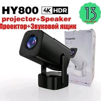 Projecteur F800 nouvelle résolution, Android 13, 8 Go, mini projecteur intelligent portable, écran vidéo, home cinéma, projecteur 4K