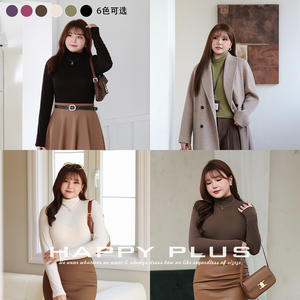 Camiseta de punto de cuello alto de color liso Happy Plus para mujer, talla grande, manga larga, blusa de cuello alto N8808 - Product Image 5