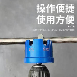 ประแจหกเหลี่ยมอลูมิเนียมอัลลอยด์แบบปลดเร็วสำหรับสว่านไฟฟ้า ใช้แก้ไขน็อตและสกรูได้อย่างรวดเร็ว ขายดี - Product Image 5