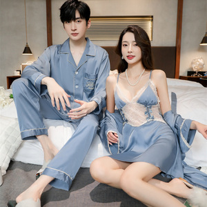 Nouveau Couple rouge bonheur mariage pyjamas femmes <span class=keywords><strong>dentelle</strong></span> lisse soyeux chemise de nuit ensemble à manches longues grande taille hommes 2 pièces ensemble pyjamas - Product Image 2