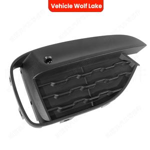 Marco embellecedor de rejilla inferior para faro antiniebla delantero BMW X6 F16 M, de plástico ABS, lado izquierdo y derecho, 2013-2018 - Product Image 4