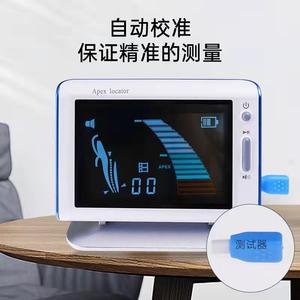 Instrument de mesure endodontique dentaire portable de haute précision, longueur de l'apex, équipement de thérapie orale rechargeable, accessoire - Product Image 5