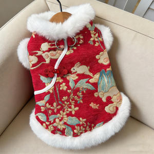 Traje Tang para Perros, Ropa de Invierno, Otoño y Primavera, Estilo Chino Tradicional, Rojo Jade, Conejo, Bichón Frisé, Teddy, Decorativo - Product Image 4