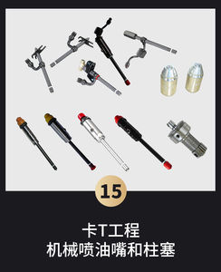 高品质新ve泵零件6缸凸轮盘<span class=keywords><strong>2</strong></span> 466 110 125 2466110125精油汽车油泵 - Product Image 6