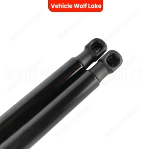 Tige de support de hayon Audi A8 4E0827551C, vérin à gaz pour hayon 2004-2010, tige hydraulique de coffre - Product Image 5