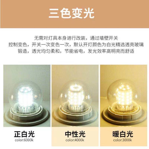 หลอดไฟ LED A19 E26 B22 ขายดี 6000K แสงเดย์ไลท์ CRI 80 สำหรับใช้ในคลังสินค้า รูปทรงตัว T - Product Image 5