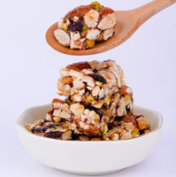 Vegano Popular Granada Crunch Ingrediente de primera calidad hecho de nuez