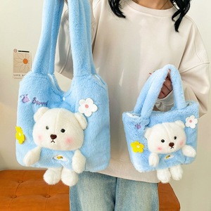 Sac à main en peluche en forme d'ours mignon pour adolescentes, étudiantes, portable, grande capacité, sac de rangement à bandoulière - Product Image 4