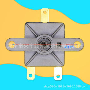 Interrupteur à température contrôlée, bouton de chauffage électrique de 4.9cm pour éclairage domestique 220V - Product Image 1