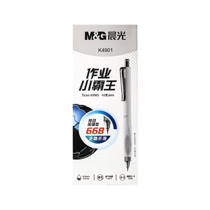 Stylo gel à bouton-poussoir M&G Task-King 0,5 mm, écriture fluide, stylo pour les devoirs des étudiants K4901 - Product Image 5