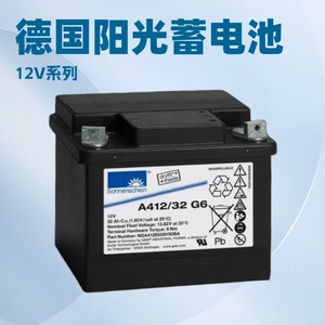 Sonnenschein A412/32 G6 12V 32Ah Lead Acid <b>Battery</b> Security Monitoring <b>UPS</b> Backup Power - Product Image 5