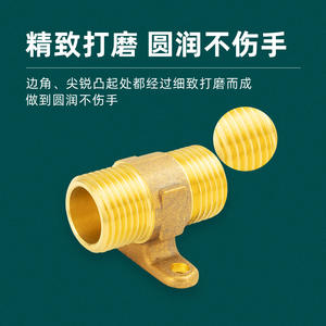 Raccords de tuyauterie en cuivre à filetage court, type tuyau en laiton, 1/2\", 3\", 4\", 6\" - Product Image 4