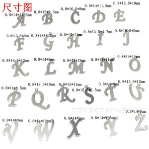 Etiquetas colgantes de acero inoxidable con letras del alfabeto A-Z, grosor de 0.8 mm, para pulseras, collares y accesorios de joyería. - Product Image 1