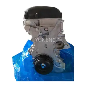 Motor L5 de alta calidad más vendido para Mazda CX7 Mazda 8 Ruiyi GH 2.5L