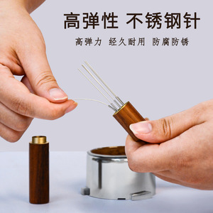 เข็มผงกาแฟสแตนเลสพร้อมด้ามไม้สำหรับคนกาแฟและกระจายก้อนกาแฟ - Product Image 4