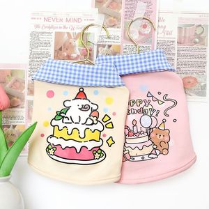 Cute Birthday Plaid Collar Cardigan For Cats Dogs <b>Small</b> Pets Short Style Polyester Vest - Product Image 3