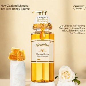 Shampoo au miel de Manuka biologique, contrôle du sébum, volumisant, antipelliculaire, soin des cheveux, cuir chevelu gras, <span class=keywords><strong>pointes</strong></span> <span class=keywords><strong>sèches</strong></span>, sans sulfate, soyeux et lisse - Product Image 4