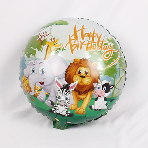 ลูกโป่งฟอยล์รูปสัตว์ตราช้างเสือ,ลูกโป่งสำหรับงานปาร์ตี้บอลลูนแบบสั่งทำงานวันเกิดงานตกแต่งงานเลี้ยงเด็ก - Product Image 1