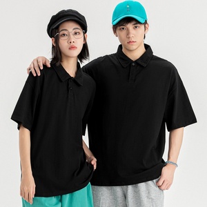 Camiseta Unisex de Manga Corta, Tejido de Doble Hilo, 100% Algodón, 250GSM, Cuello Redondo, Hombros Caídos, Transpirable, para Hombre - Product Image 6