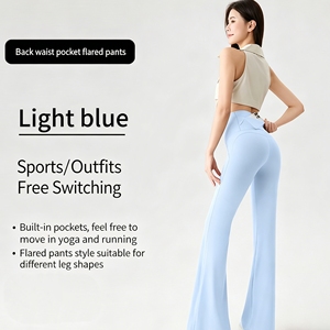 High Waist Flare <b>Yoga</b> <b>Pants</b> <b>with</b> <b>Pocket</b>, 3 Lengths, Butt Lifting - Product Image 3