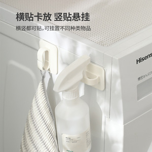 FaSoLa Wall <b>Hooks</b> White 2Pcs No Drill Punch Free Adhesive Storage Rack for Bathroom <b>Kitchen</b> - Product Image 2
