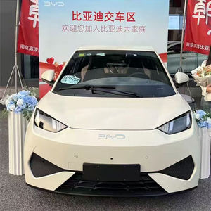 รถยนต์ไฟฟ้าล้วน ซีกัล รุ่นใหม่ ปี 2026 ระยะทางวิ่ง 405 กม. - Product Image 2