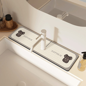 Tapete de Cocina Happybear, Rectangular, de PVC Antideslizante, para el Área del Fregadero - Product Image 5