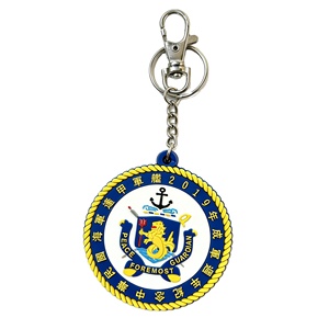 Llavero Personalizado de Silicona PVC 2D 3D, Impresión en Relieve, Tamaño Personalizado, Diseño de Moda, Lujo - Product Image 4