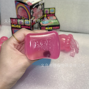 Giocattolo Sensoriale Cubo in Plastica Schylling Needoh Nice per Alleviare lo Stress, Divertente Puzzle da Spremere per Età 3+ e 7-14 Anni - Product Image 4