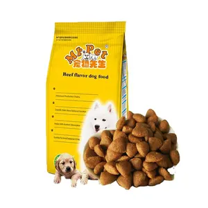 Low Calorie Freeze Dried Raw Complete Dry Pet Dog Food High Protein And Energy Dry Dog Food Wholesale