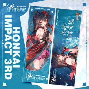 6 Designs Jeu Vidéo Honkai Star Rail Laser Signet Anime Personnage Raiden Mei Bronya Double Face Bronzing Laser Ticket Card - Product Image 5